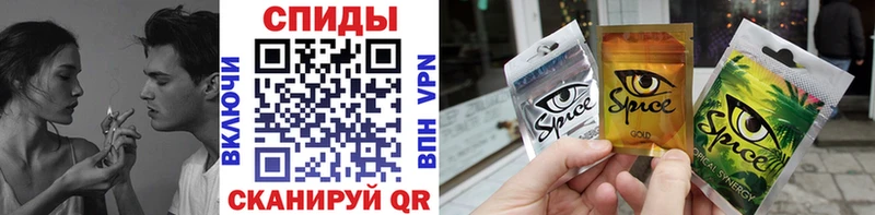Бутират 99%  Щёлкино 