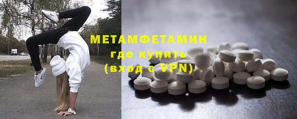 мяу мяу мука Баксан