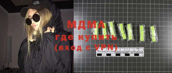 мяу мяу мука Баксан