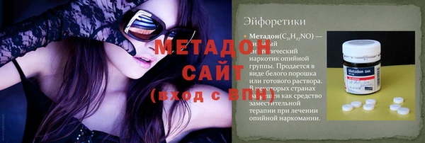 apvp Балабаново