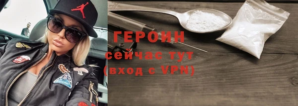 дурь Балахна
