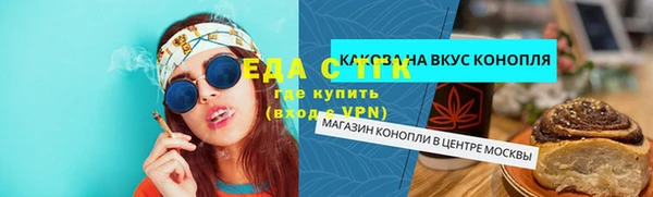 apvp Балабаново