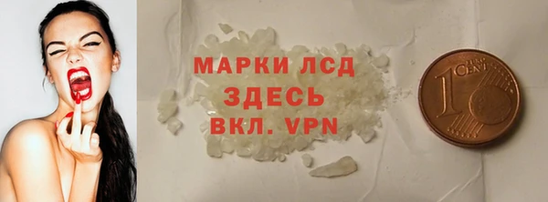мяу мяу мука Баксан