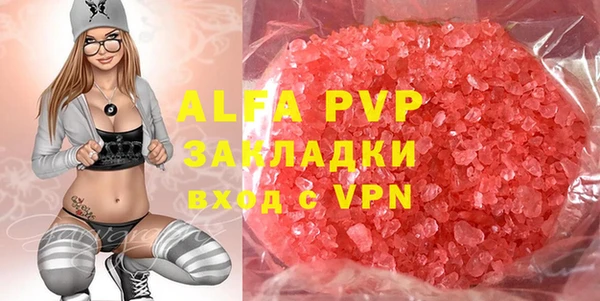 дурь Балахна