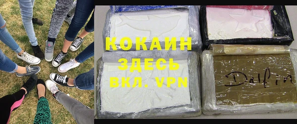 apvp Балабаново