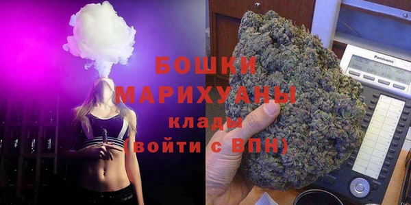 дурь Балахна