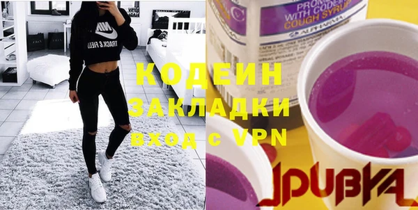 apvp Балабаново