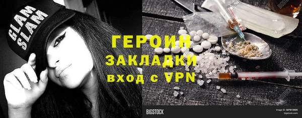 apvp Балабаново