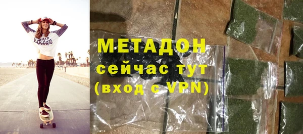 дурь Балахна