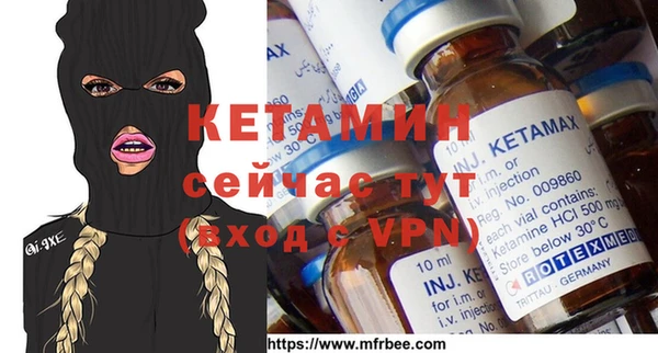 apvp Балабаново
