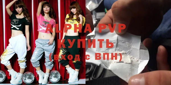 мяу мяу мука Баксан