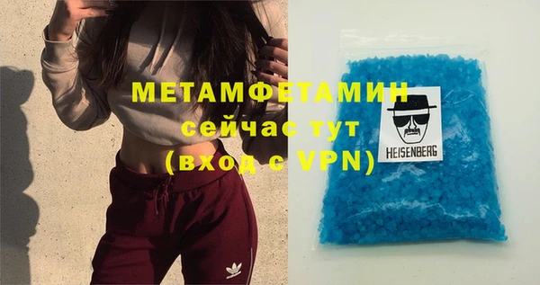 apvp Балабаново