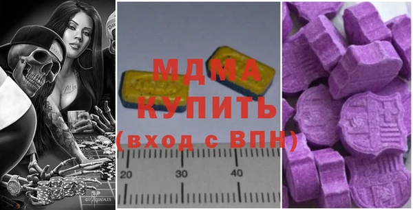 мяу мяу мука Баксан