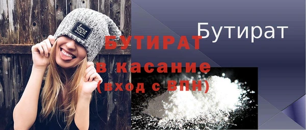 apvp Балабаново