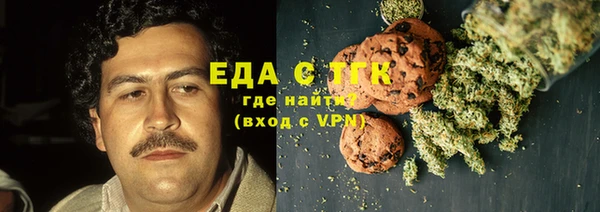 дурь Балахна