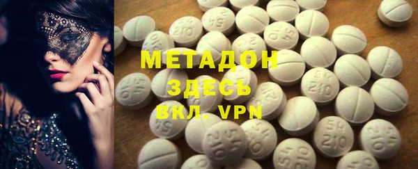 дурь Балахна