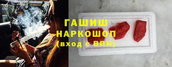 дурь Балахна