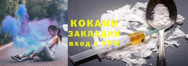 apvp Балабаново